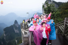 《紧跟6Q走，畅游全世界》 ——2023年张家界＆巴厘岛之行